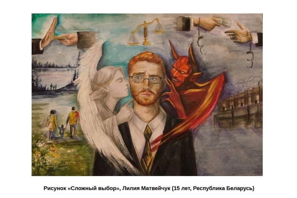 абебе.jpg